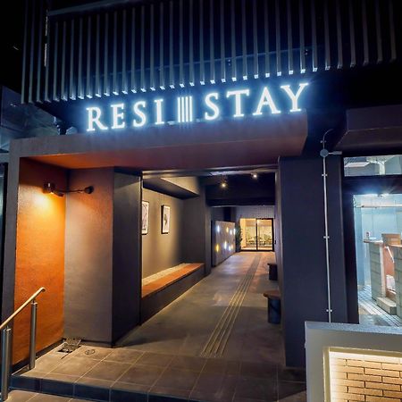 Resi Stay Heart Quioto Exterior foto