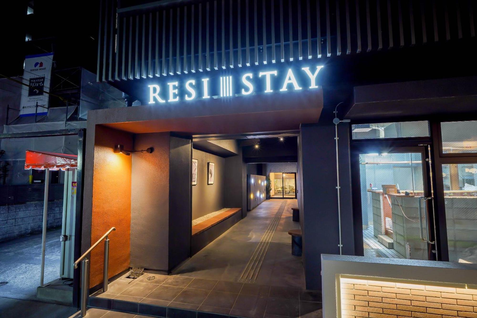 Resi Stay Heart Quioto Exterior foto